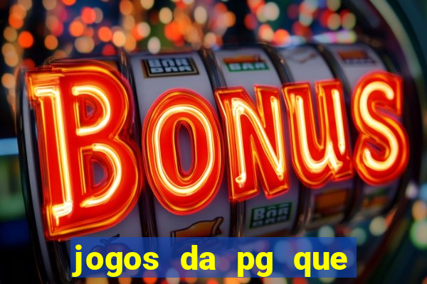 jogos da pg que compra funcionalidade